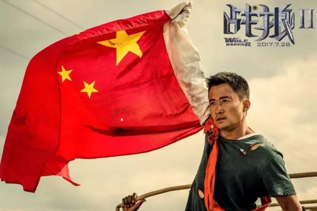按《戰(zhàn)狼2》吳京的活法，HR們也能燃爆了！